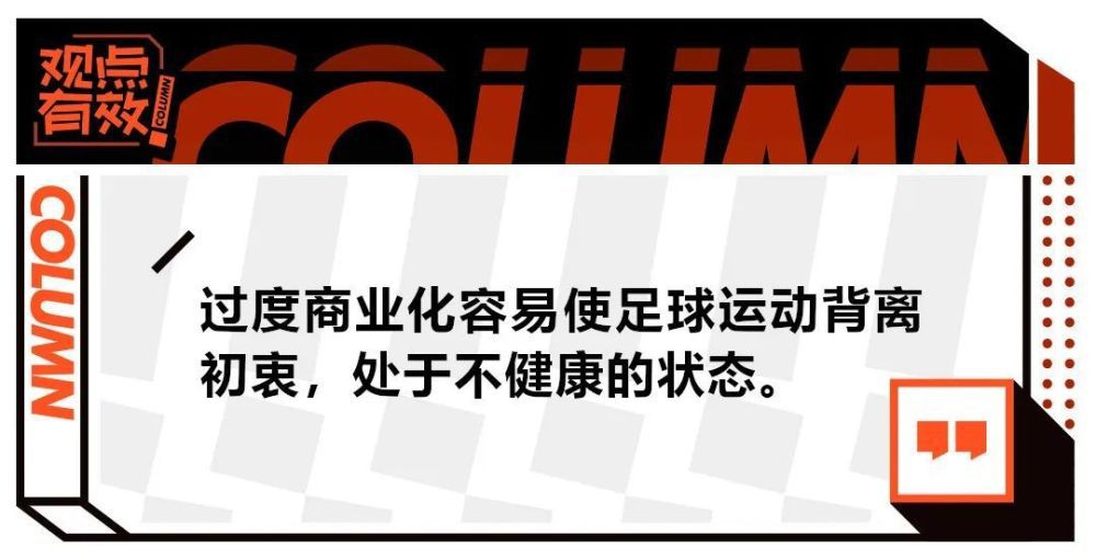 另外，他们还将会在足总杯中迎来同哈德斯菲尔德的比赛。